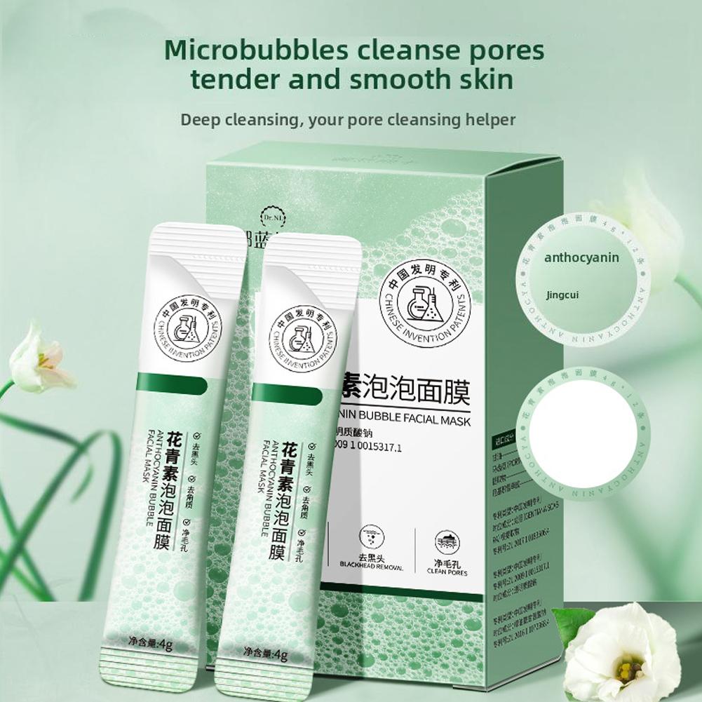 Anthocyanin Bubble Mask Moistu - Face Mask Storage Box review and price