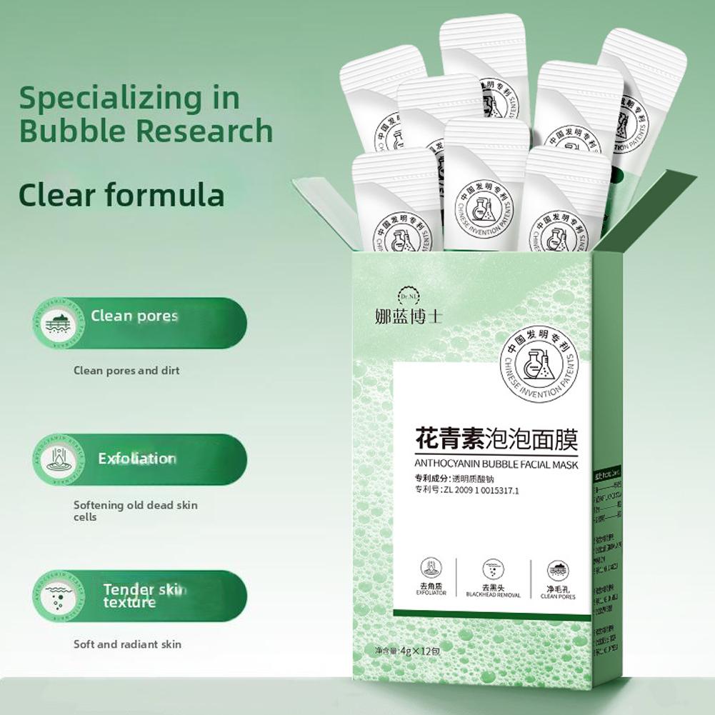 Anthocyanin Bubble Mask Moistu - Face Mask Storage Box review and price
