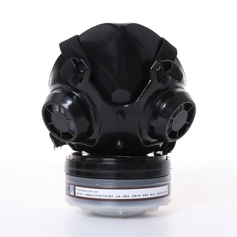 New Half Face Black Gas Mask R - Dust Mask Construction review and price