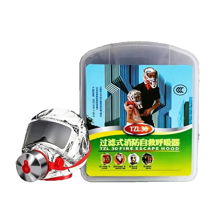 Safety Fire Self-rescue Respir - Kn95 Respirator Mask review and price