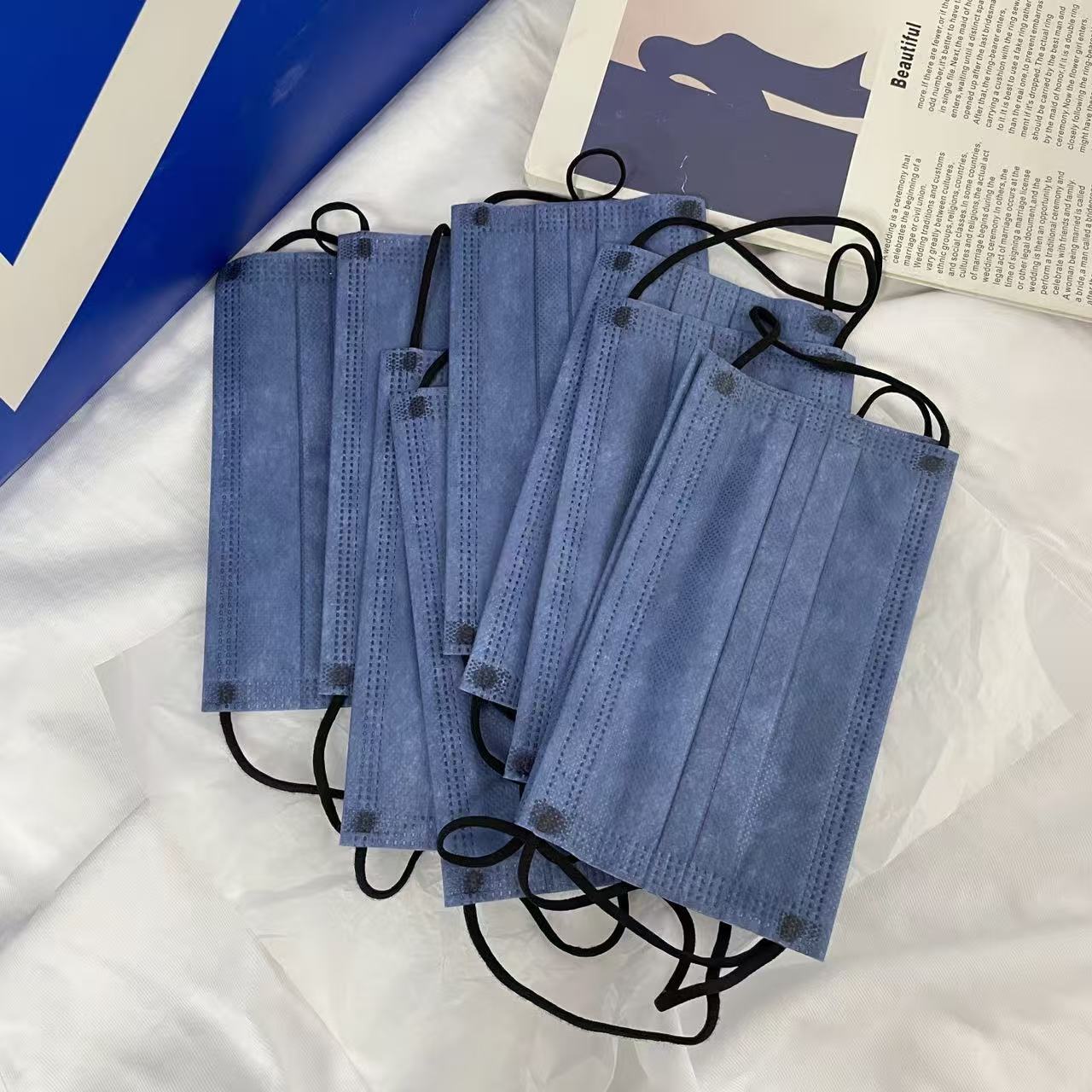 200Pcs Thick Denim Blue 4-Laye - Disposable Mask Blue review and price