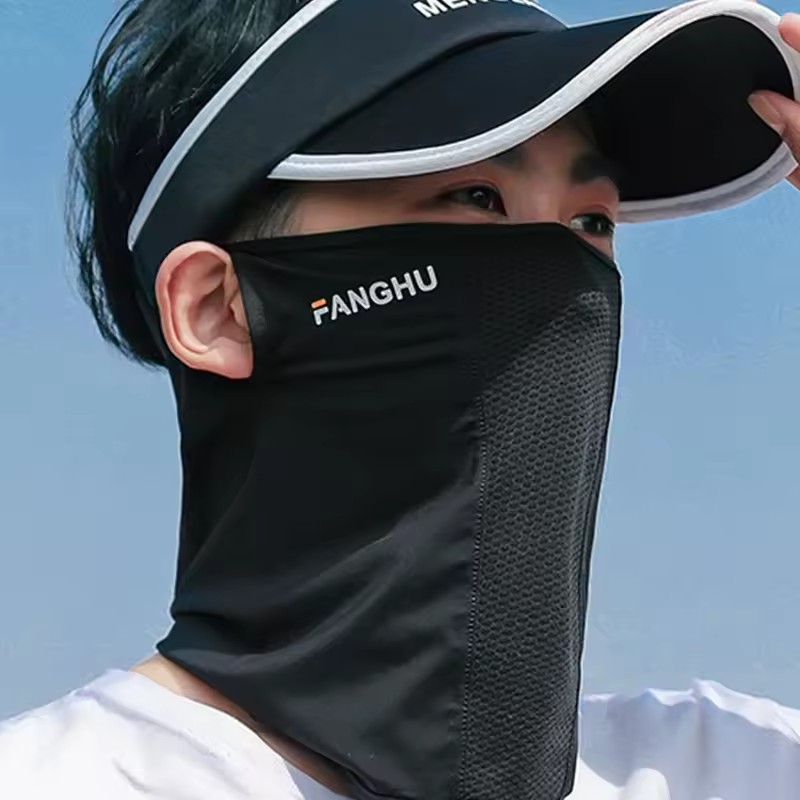 1pcs Sun Protection Mask Mesh  - Sports Mask Breathable review and price