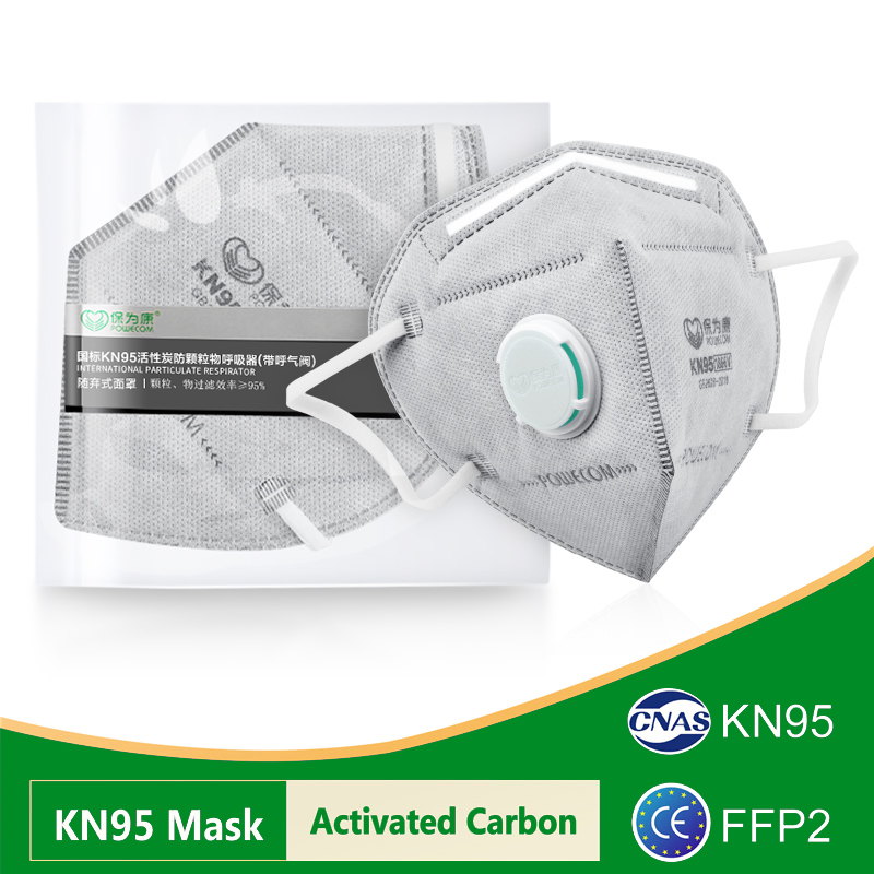 POWECOM KN95 Masks Activated C - Cloth Face Mask Washable review and price