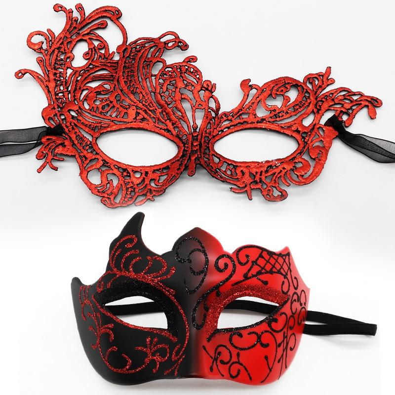 HOT! 2pcs Elegant Black Lace M - Black Face Mask Pack review and price