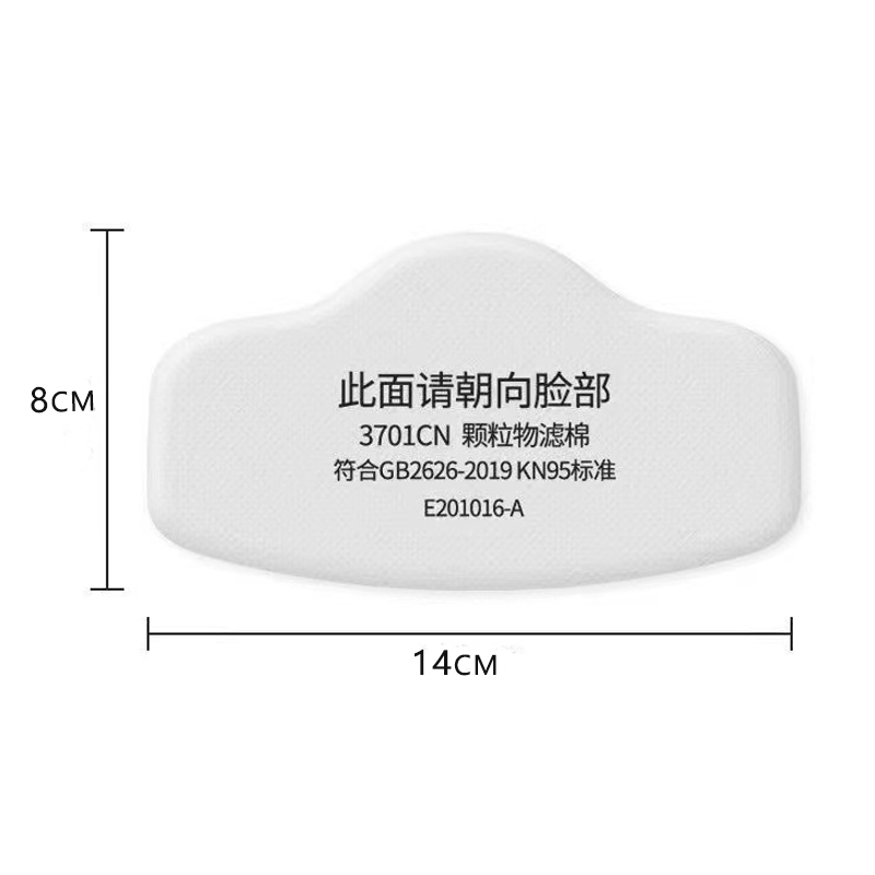 3701 Particle Cotton Filter Fo - Dust Mask Construction review and price