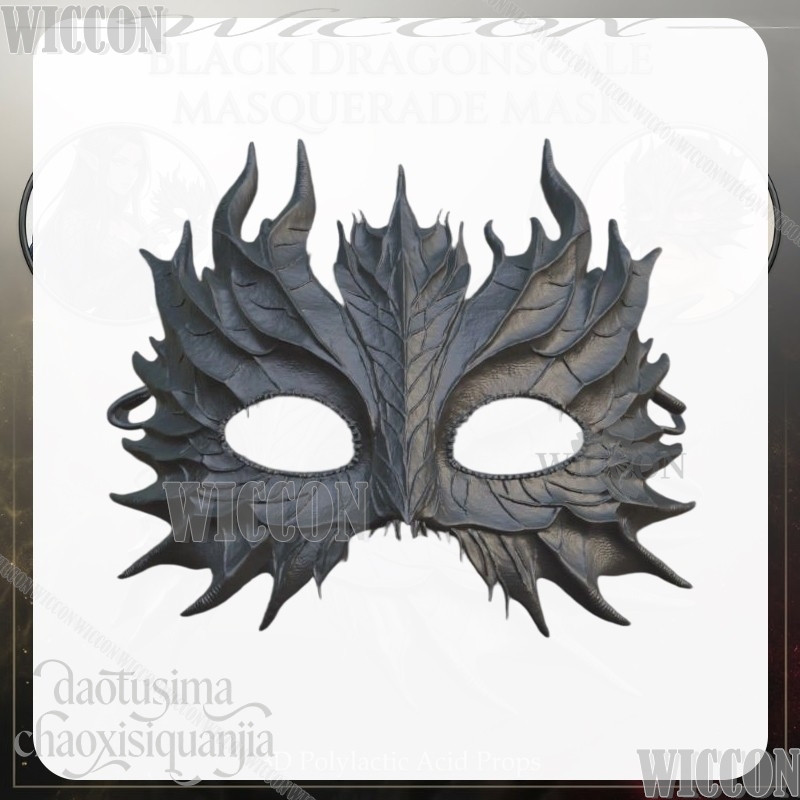 Black Dragonscale Masquerade M - Black Face Mask Pack review and price